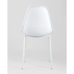 Стул KON белый Стул KON белый