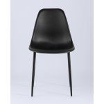 Стул KON черный Стул KON черный