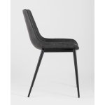 Стул TEXAS экокожа серый