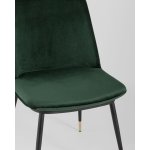 Стул Мелисса велюр зеленый