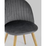 Стул Лион Страйпс велюр серый