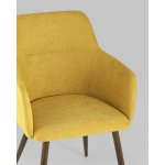 Стул Кинг желтый