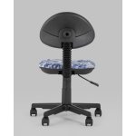 Кресло компьютерное детское УМКА абстракция синий