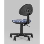 Кресло компьютерное детское УМКА абстракция синий