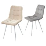 Стул CHILLI-Q бежевый #5, велюр / белый каркас М-City