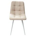 Стул CHILLI-Q бежевый #5, велюр / белый каркас М-City