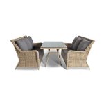 Кортадо обеденная группа из искусственного ротанга