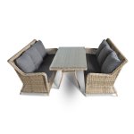 Кортадо обеденная группа из искусственного ротанга