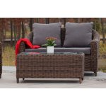 Макиато столик журнальный из искусственного ротанга, цвет коричневый