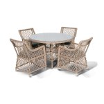 Доппио обеденная группа плетеная, цвет соломенный