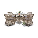 Доппио обеденная группа плетеная, цвет соломенный