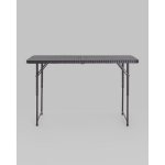 Стол складной чемодан пластиковый Кейт 120 коричневый