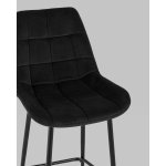Стул полубарный Флекс велюр черный