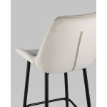 Стул барный Флекс велюр бежевый