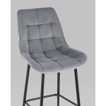 Стул барный Флекс велюр серый