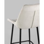 Стул полубарный Флекс велюр бежевый