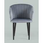 Стул с подлокотниками Нейтон велюр серый
