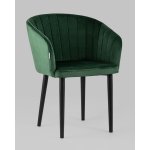 Стул с подлокотниками Нейтон велюр зеленый