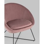 Кресло Колумбия пыльно-розовое