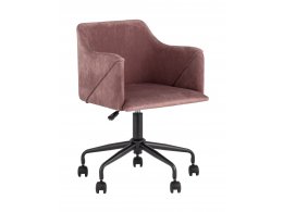 Стул офисный Jamal розовый