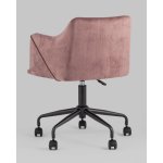 Стул офисный Jamal розовый