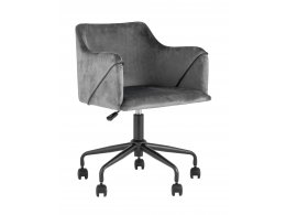 Стул офисный Jamal серый