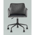 Стул офисный Jamal серый