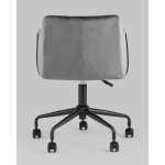 Стул офисный Jamal серый