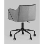 Стул офисный Jamal серый
