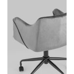 Стул офисный Jamal серый