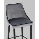 Стул полубарный Коби велюр серый