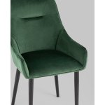 Стул Джоан велюр зелёный