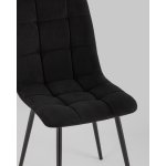 Стул Oliver велюр черный