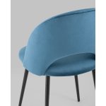 Стул Меган велюр пыльно-синий