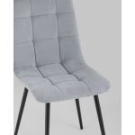 Стул Oliver велюр серый
