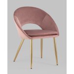 Стул Кензи пыльно-розовый