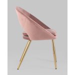 Стул Кензи пыльно-розовый