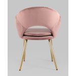 Стул Кензи пыльно-розовый