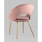 Стул Кензи пыльно-розовый