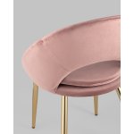 Стул Кензи пыльно-розовый
