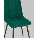 Стул Oliver велюр тёмно-зелёный