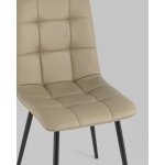 Стул Oliver экокожа капучино