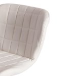 Стул барный AVIONIC (mod. KY712A)