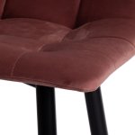 Стул полубарный CHILLY (mod. 7095пб ) Стул полубарный CHILLY (mod. 7095пб )