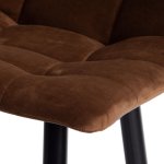 Стул полубарный CHILLY (mod. 7095пб )