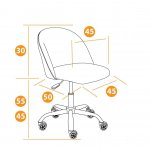 Кресло MELODY Кресло MELODY