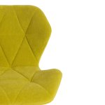 Кресло SELFI Кресло SELFI