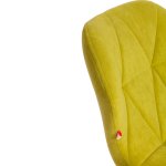 Кресло SELFI Кресло SELFI