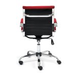 Кресло URBAN-LOW Кресло URBAN-LOW