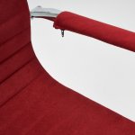 Кресло URBAN-LOW Кресло URBAN-LOW